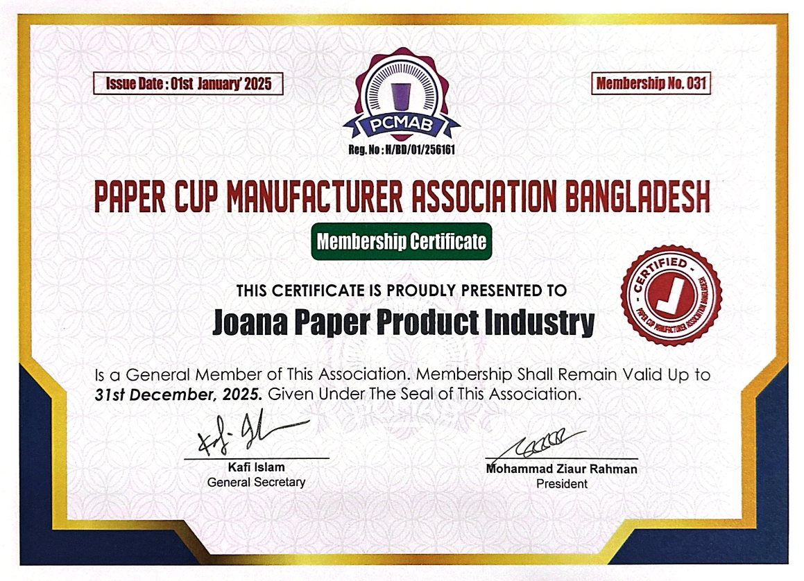Paper Cup Association Bangladesh